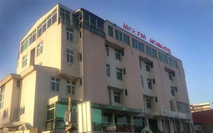 Astara Hotel
