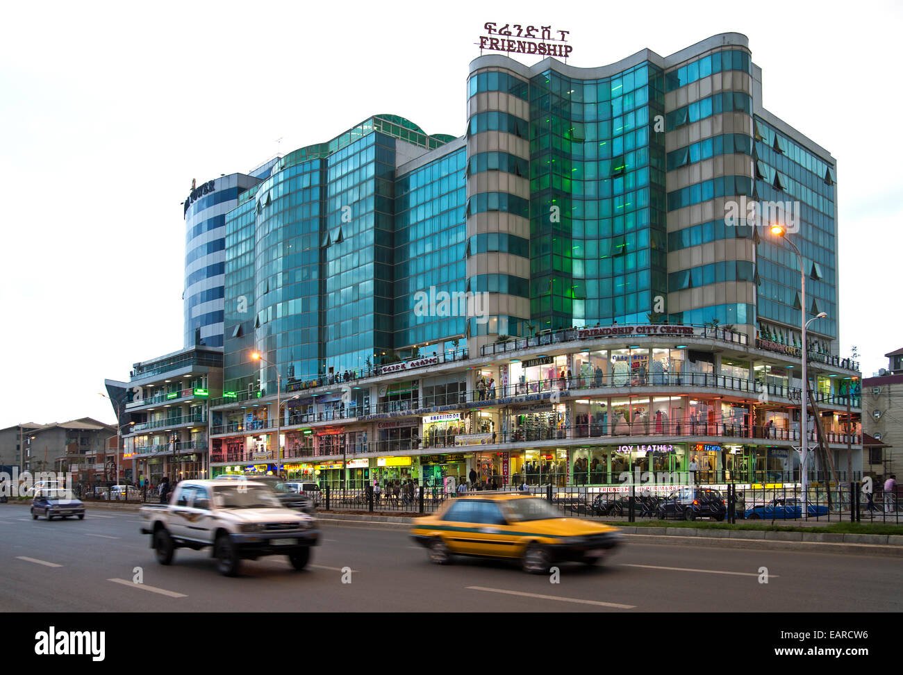 Friendship International Hotel